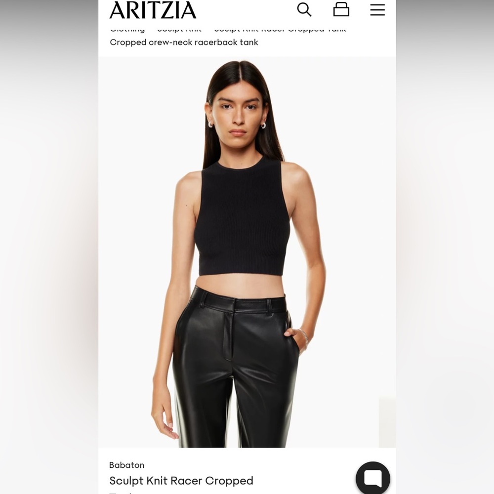 Babaton
Sculpt Knit Racer Cropped Tank